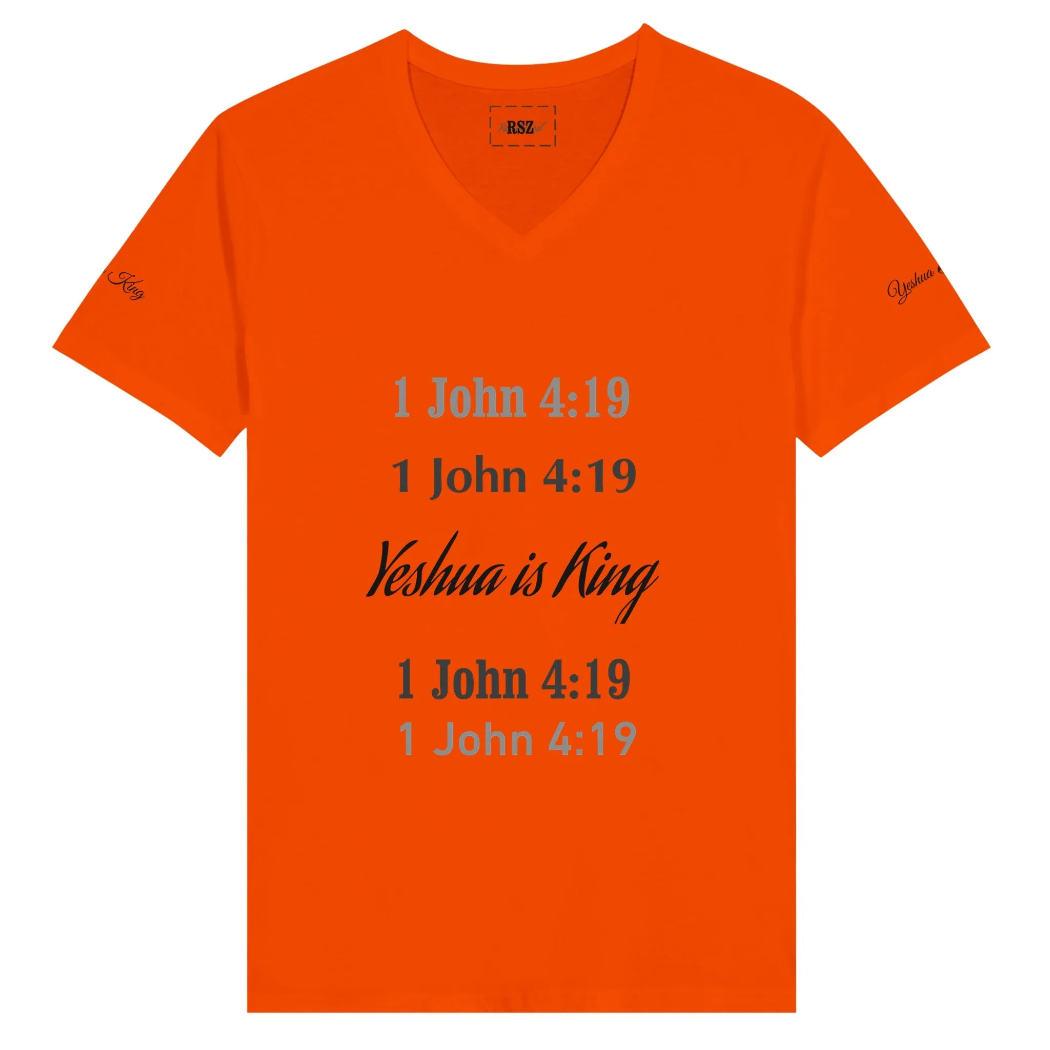 Yeshua is King Unisex Jersey T-Shirt – Classic V-Neck Design