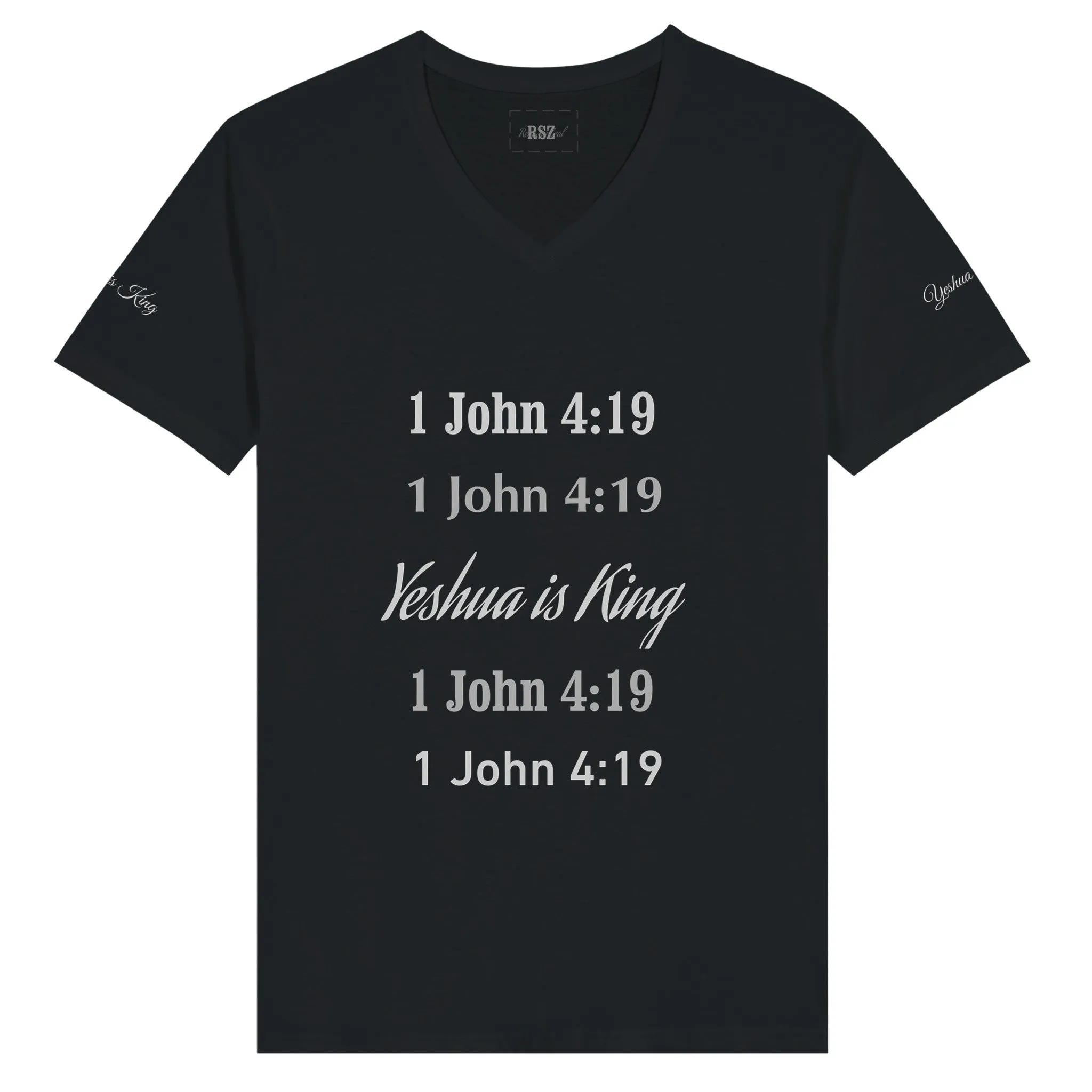 Yeshua is King Unisex Jersey T-Shirt – Classic V-Neck Design