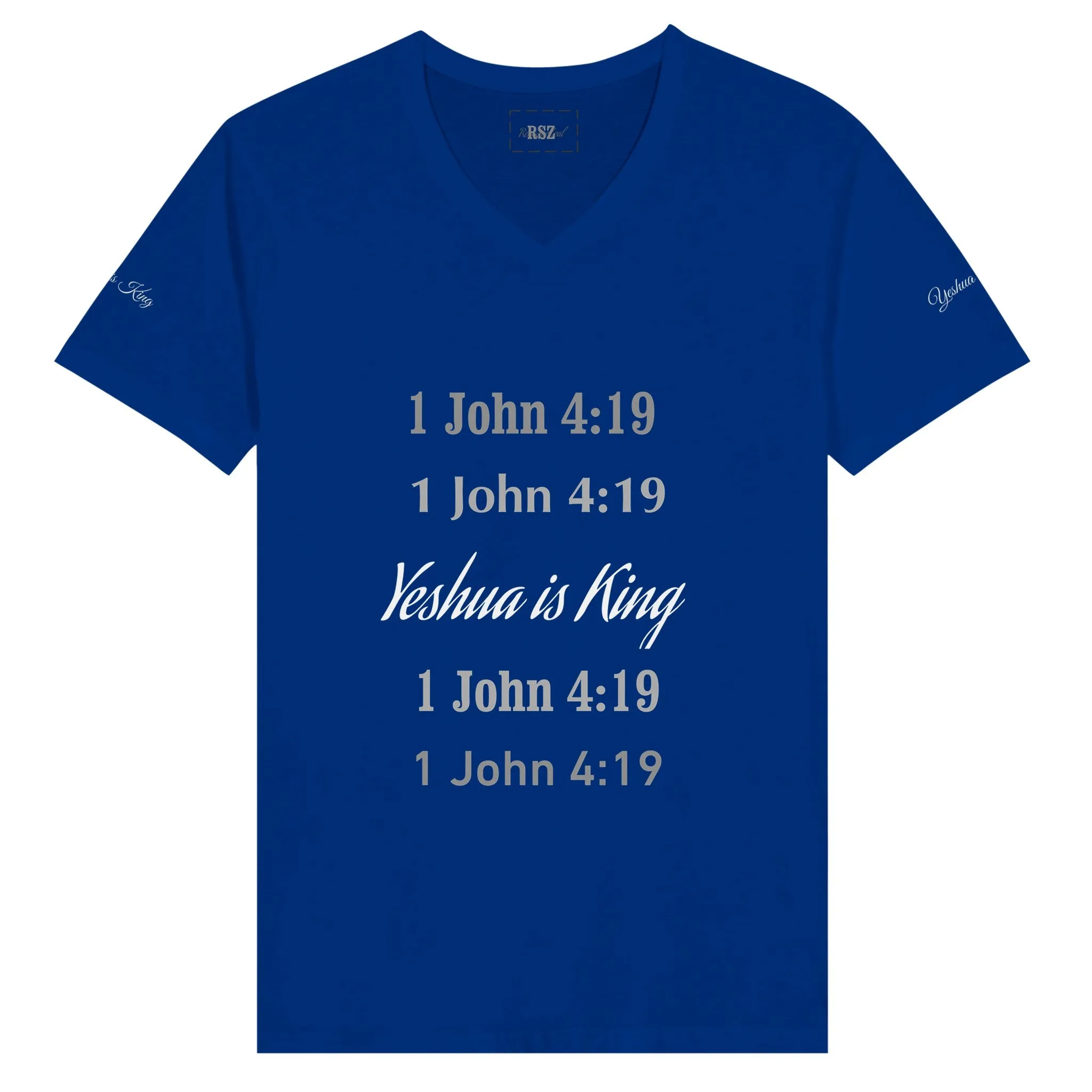 Yeshua is King Unisex Jersey T-Shirt – Classic V-Neck Design