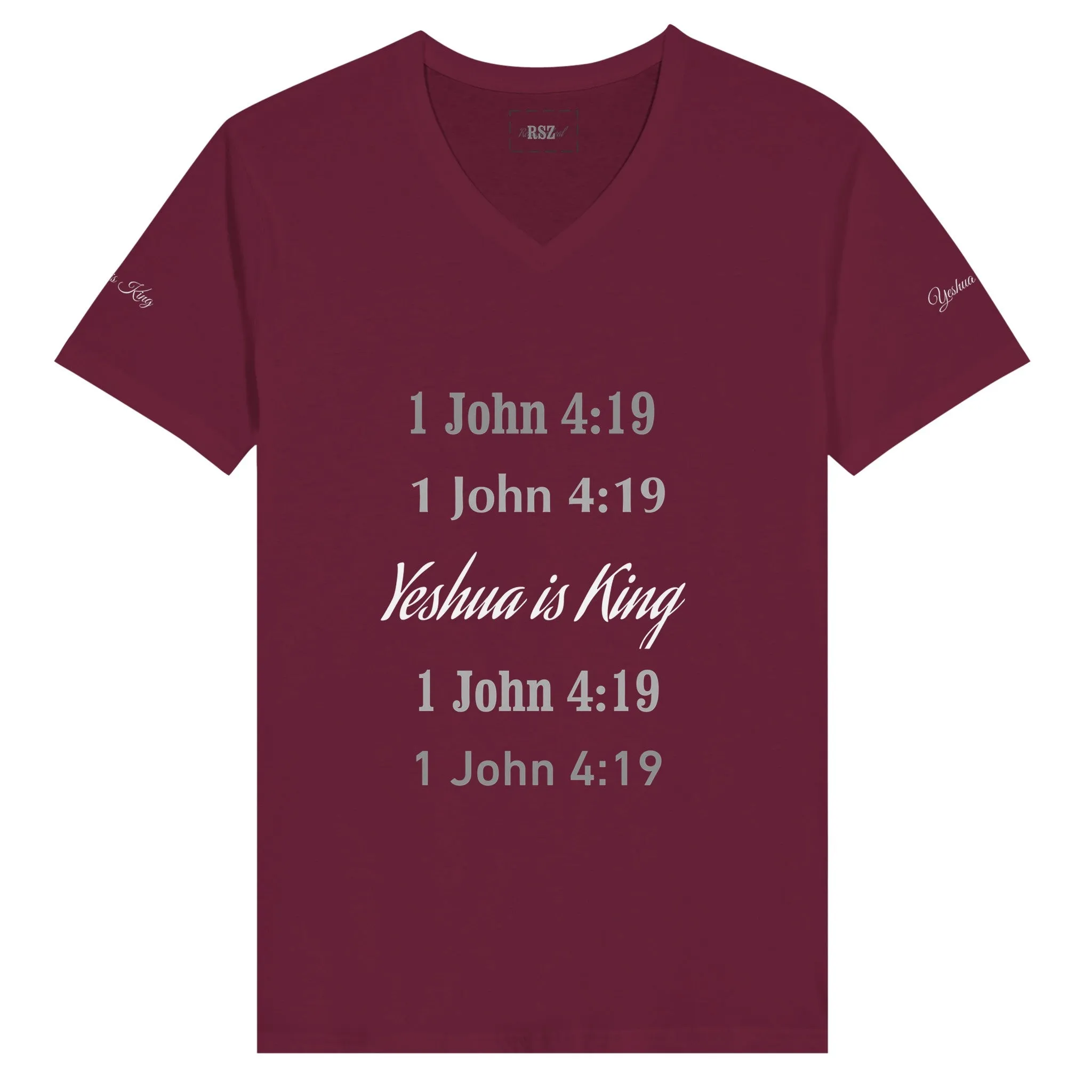 Yeshua is King Unisex Jersey T-Shirt – Classic V-Neck Design